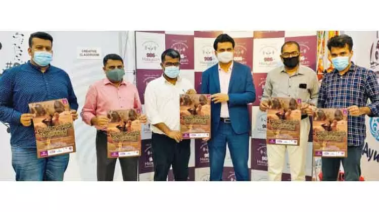 നക്ഷത്രങ്ങൾ കരയാറില്ല പോസ്​റ്റർ പ്രകാശനം