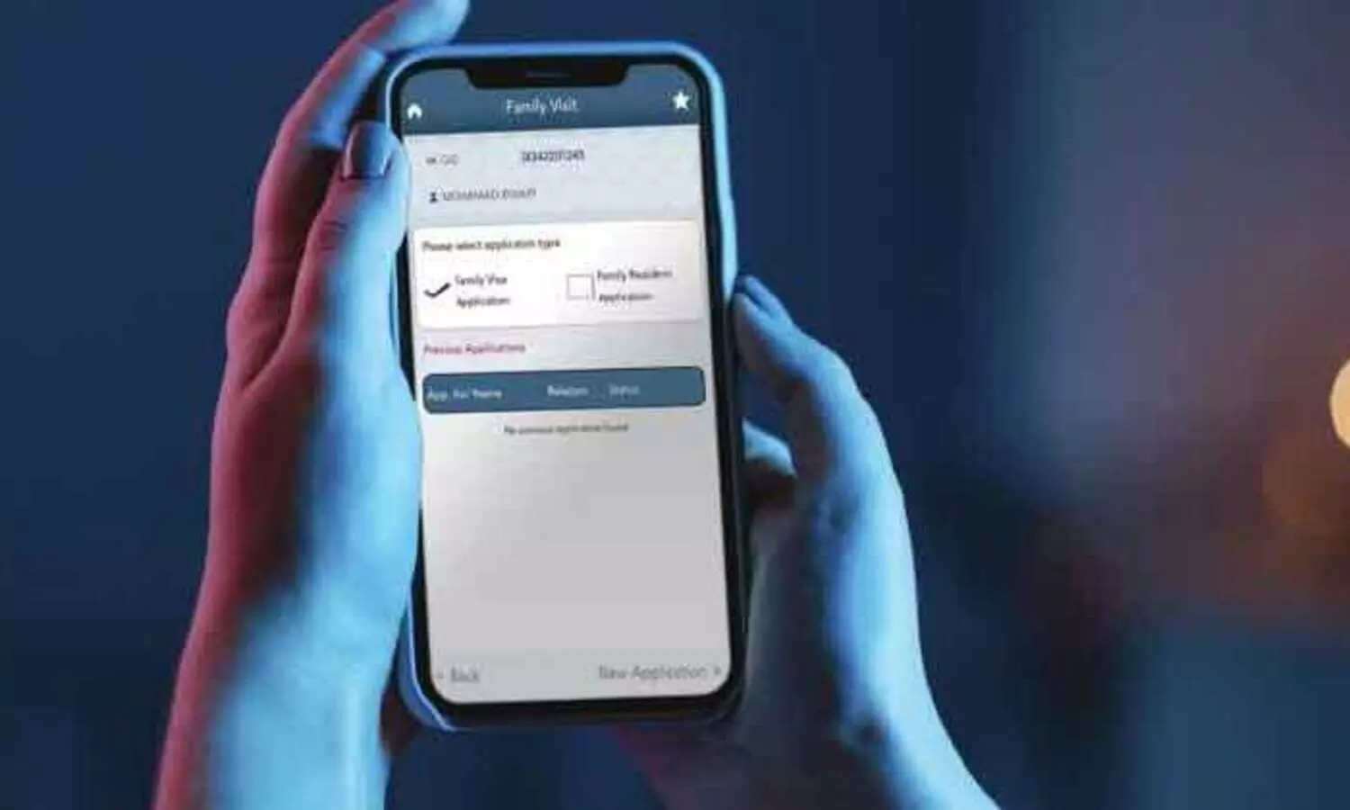 ഫാമിലി വിസ സ്വീകരിച്ചുതുടങ്ങി