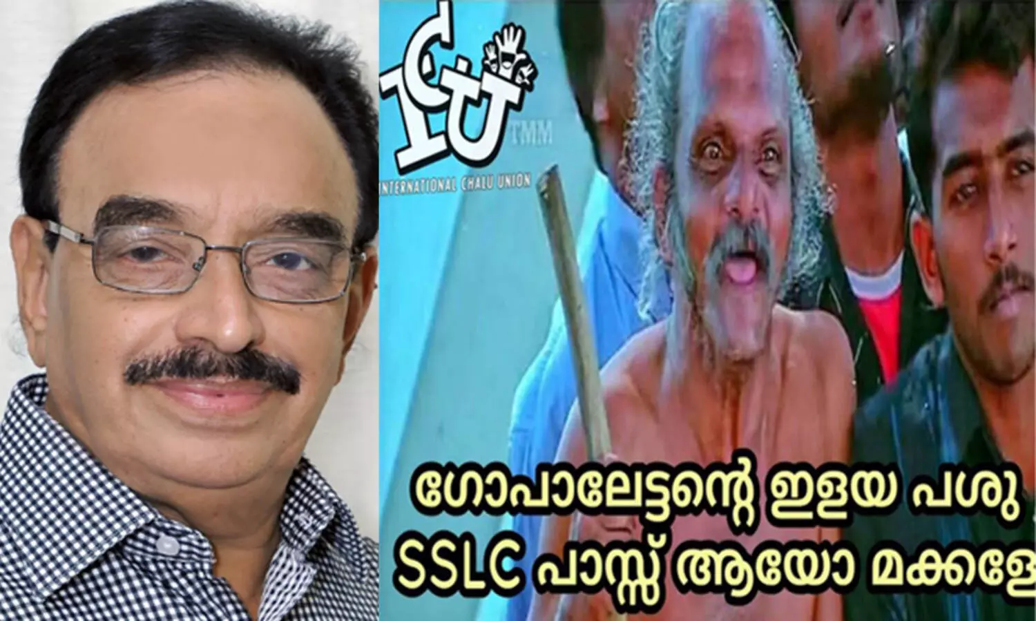 എസ്​.എസ്​.എൽ.സി വിജയം: ഗോപാലേട്ടന്‍റെ പശുവും ആമിനത്താത്തയുടെ പൂവൻ കോഴിയുമില്ല, ഇജ്ജാതി ട്രോളുകളൊന്നുമില്ല -മുൻ വിദ്യാഭ്യാസ മന്ത്രി അബ്​ദുറബ്ബ്​