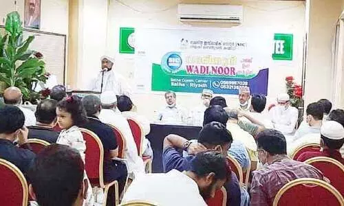 വാ​ദി​നൂ​ർ ഹ​ജ്ജ് പ​ഠ​ന ക്ലാ​സ്​ സം​ഘ​ടി​പ്പി​ച്ചു