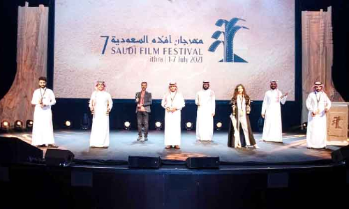 സൗ​ദി സി​നി​മ സ്വ​പ്​​ന​ങ്ങ​ൾ​ക്ക്​ പു​തി​യ ചി​റ​കു​ക​ൾ: ഏ​ഴാ​മ​ത്​ ച​ല​ച്ചി​ത്രോ​ത്സ​വ​ത്തി​ന്​ പ്രൗ​ഢോ​ജ്ജ്വ​ല സ​മാ​പ്​​തി