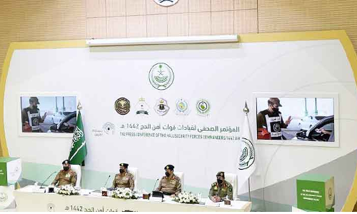 കോ​വി​ഡ്​ ബാ​ധ​ സം​ശ​യി​ച്ചാ​ൽ അ​ടി​യ​ന്ത​ര പ​ദ്ധ​തി –ഹ​ജ്ജ്​ സു​ര​ക്ഷാ​സേ​ന