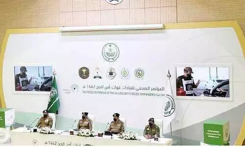 കോ​വി​ഡ്​ ബാ​ധ​ സം​ശ​യി​ച്ചാ​ൽ അ​ടി​യ​ന്ത​ര പ​ദ്ധ​തി –ഹ​ജ്ജ്​ സു​ര​ക്ഷാ​സേ​ന