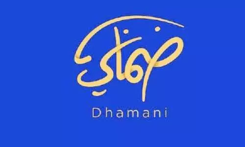 നിർബന്ധിത ആരോഗ്യ ഇൻഷുറൻസ്​: ആദ്യ ഘട്ടം സെപ്​റ്റംബറിൽ