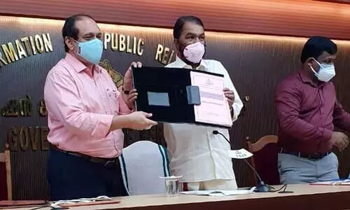 Kerala SSLC Result 2021 Announced