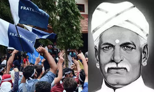 ശൗചാലയങ്ങൾക്ക് അയ്യങ്കാളിയുടെ പേര്​: ജാതീയയുക്തിയിൽ നിന്ന് സർക്കാർ പിന്മാറണം - ഫ്രറ്റേണിറ്റി മൂവ്മെന്‍റ്​