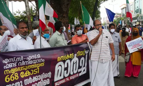 എസ്.സി- എസ്.ടി ഫണ്ട് ലാപ്സാക്കൽ: പിണറായി സർക്കാറിന്‍റെത്​ ദലിത് പീഡനം- വെൽഫെയർ പാർട്ടി