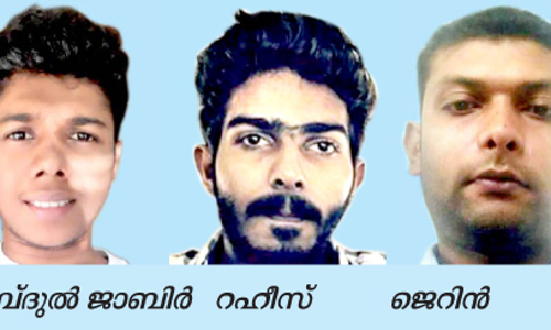 കാ​ക്കു​നി ബൈ​ക്ക​പ​ക​ടം: മ​രി​ച്ച യു​വാ​ക്ക​ൾ​ക്ക് വി​ട