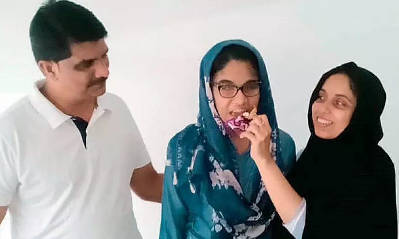 Fatima Anshi with family