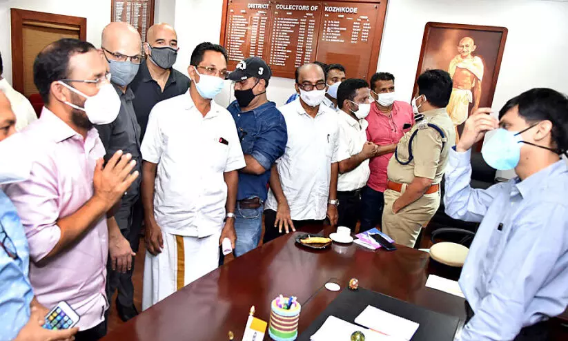 traders meets collector