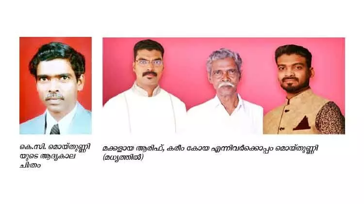 എഴുത്തുകാരനില്ലാത്ത ലോകത്ത് പാട്ടിൻെറ പാലാഴി ഒഴുകുന്നു എഴുത്തുകാരനില്ലാത്ത ലോകത്ത് പാട്ടിൻെറ പാലാഴി ഒഴുകുന്നു