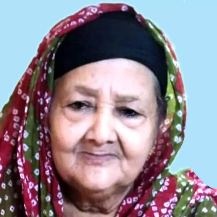 കു​ത്സം ബീ​വി