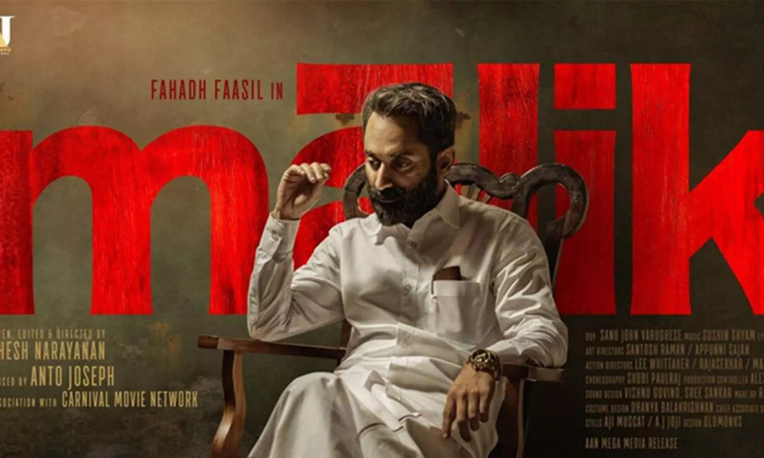 മാലിക്; ഒന്നാന്തരമൊരു പൊളിറ്റിക്കൽ ഡ്രാമ