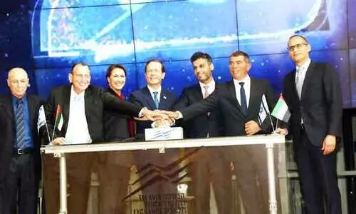 ഇസ്രായേലിൽ യു.എ.ഇ എംബസി തുറന്നു