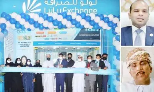 ലുലു എക്​സ്​ചേഞ്ചി‍െൻറ 37ാമത്​ ശാഖ തുറന്നു