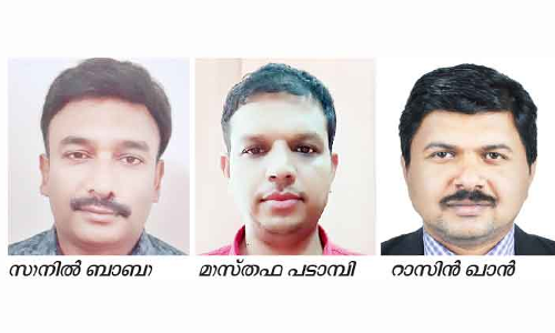 പ​ട​വ് കു​ടും​ബ​വേ​ദി ഭാ​ര​വാ​ഹി​ക​ളെ തി​ര​ഞ്ഞെ​ടു​ത്തു