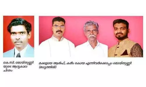 എഴുത്തുകാരനില്ലാത്ത ലോകത്ത്​ പാട്ടിൻെറ പാലാഴി ഒഴുകുന്നു