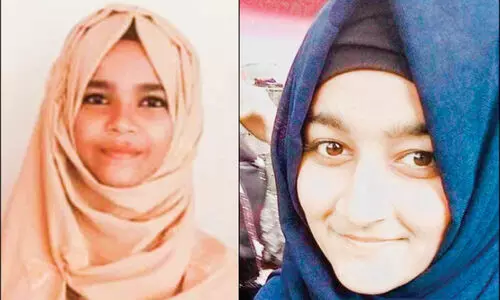 FATHIMA, ISHA SHADEER FATHIMA, ISHA SHADEER