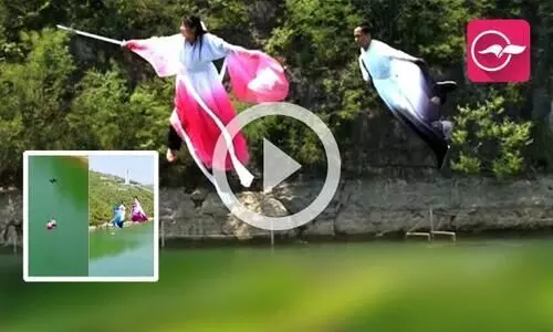 ചൈനയിൽ പറന്ന് നടന്ന് ടൂറിസ്റ്റുകൾ