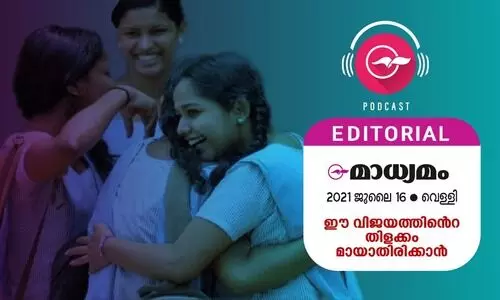 ഈ ​വി​ജ​യ​ത്തി​​ന്‍റെ തി​ള​ക്കം മാ​യാ​തി​രി​ക്കാ​ൻ