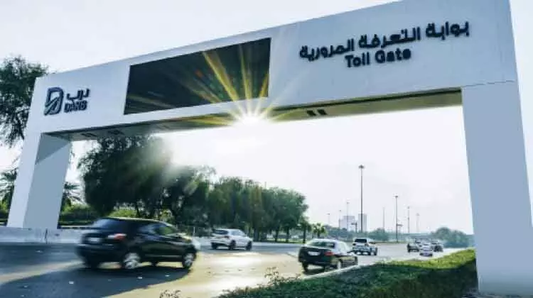 പെരുന്നാൾ അവധി: അബൂദബിയിൽ ടോളും പാർക്കിങ്ങും സൗജന്യം പെരുന്നാൾ അവധി: അബൂദബിയിൽ ടോളും പാർക്കിങ്ങും സൗജന്യം