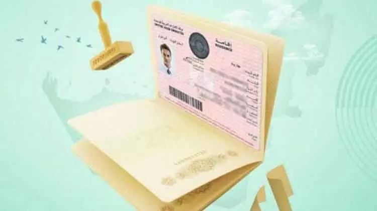 വിദ്യാർഥികൾക്ക് ഗോൾഡൻ വിസ: യോഗ്യർ 2036 പേർ വിദ്യാർഥികൾക്ക് ഗോൾഡൻ വിസ: യോഗ്യർ 2036 പേർ