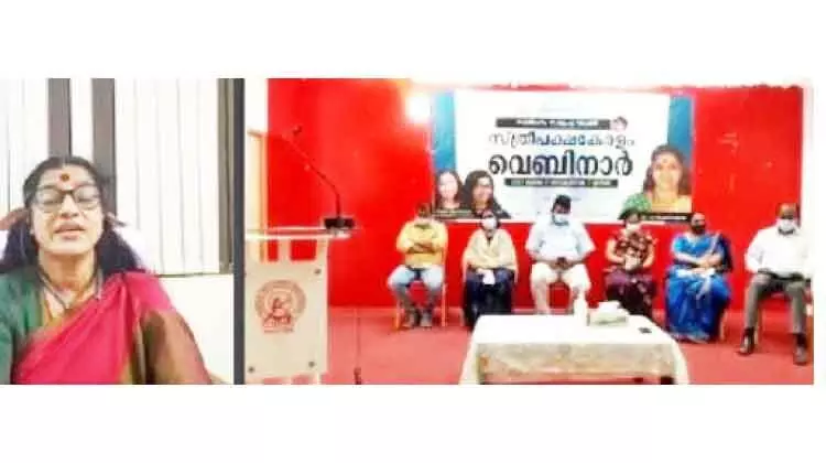 സ്ത്രീകൾക്കെതിരായ ആക്രമണം :സാമൂഹിക ബോധവത്​കരണം അനിവാര്യം –സി.എസ്. സുജാത