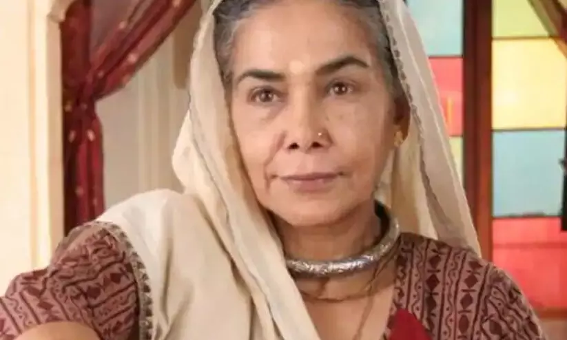surekha sikri