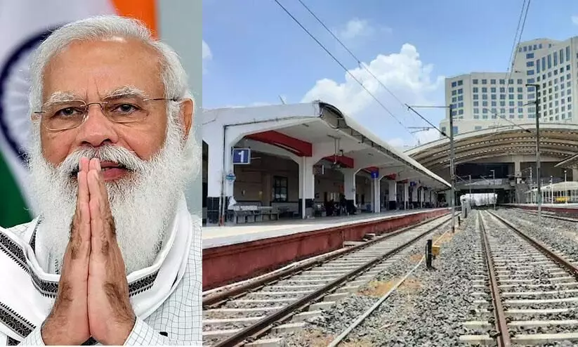 വിമാനത്താവളം പോലെ തോന്നിക്കുന്ന റെയിൽവേ സ്റ്റേഷനും പഞ്ചനക്ഷത്ര ഹോട്ടൽ കോംപ്ലക്സും പ്രധാനമന്ത്രി നാടിന് സമർപ്പിച്ചു വിമാനത്താവളം പോലെ തോന്നിക്കുന്ന റെയിൽവേ സ്റ്റേഷനും പഞ്ചനക്ഷത്ര ഹോട്ടൽ കോംപ്ലക്സും പ്രധാനമന്ത്രി നാടിന് സമർപ്പിച്ചു