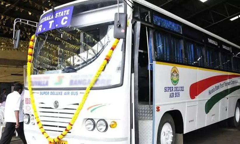 ബന്ദിപ്പൂർ വഴി കോഴിക്കോട് -ബംഗളൂരു രാത്രി ബസ് വീണ്ടും ബന്ദിപ്പൂർ വഴി കോഴിക്കോട് -ബംഗളൂരു രാത്രി ബസ് വീണ്ടും