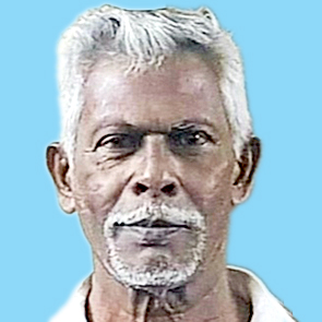 അ​മീ​ർ അ​ലി