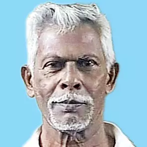 അ​മീ​ർ അ​ലി