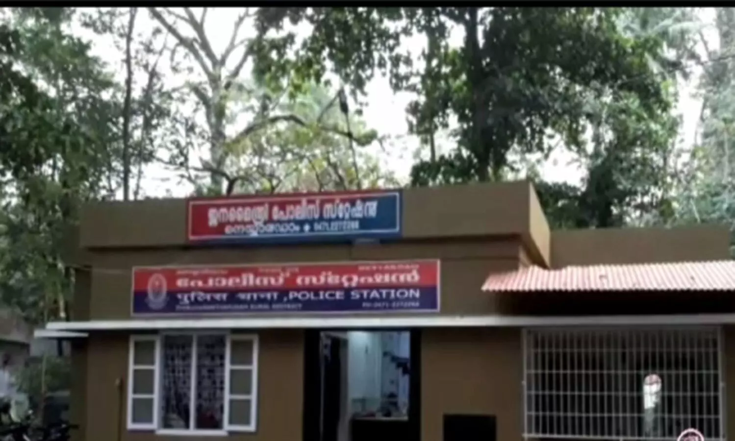 പൊലീസിന്​ നേരെ കഞ്ചാവ്​ മാഫിയയുടെ ബോംബേറ്​; ഒരു പൊലീസുകാരന്​ പരിക്ക്​