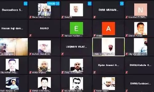 മു​സ്‌​ലിം പി​ന്നാ​ക്ക ന്യൂ​ന​പ​ക്ഷാ​വ​കാ​ശ​ങ്ങ​ൾ സം​ര​ക്ഷി​ക്ക​ണം -ഐ.സി.​എ​ഫ്