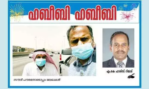 ക​രു​ണ​കൊ​ണ്ട് ക​വി​ത ര​ചി​ക്കു​ന്ന​വ​ർ