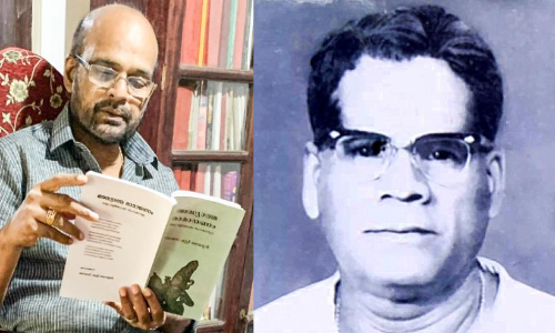 Dr. Santosh Thomas Dr. Santosh Thomas