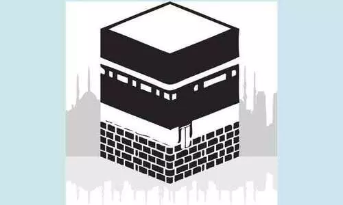 ഉം​റ വി​സ ന​ട​പ​ടി​ക​ൾ ആ​രം​ഭി​ച്ചു; ആ​ദ്യ വി​ദേ​ശ​സം​ഘം​ ഇ​റാ​ഖി​ൽ​നി​ന്ന്​​