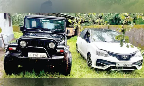 കാട്ടുപോത്ത് വേട്ട: വാഹനം കണ്ടെടുത്തു