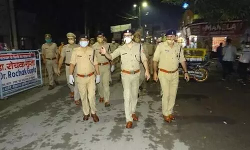 UP Police