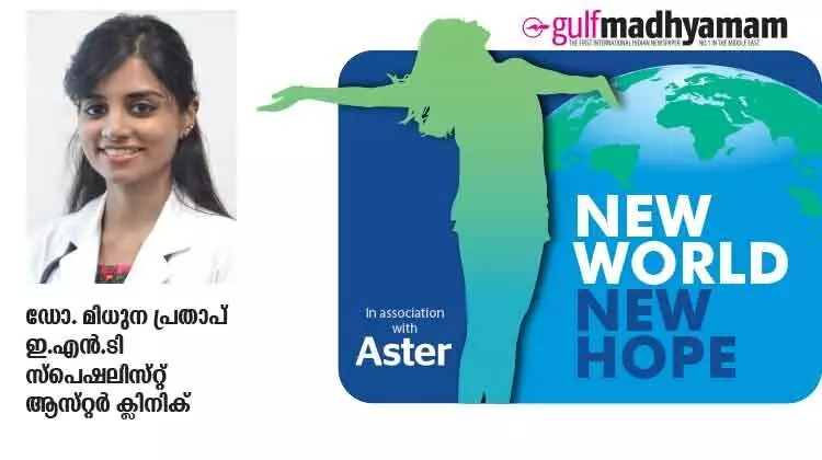 ശബ്ദം പണിമുടക്കാതെ സൂക്ഷിക്കാം ശബ്ദം പണിമുടക്കാതെ സൂക്ഷിക്കാം