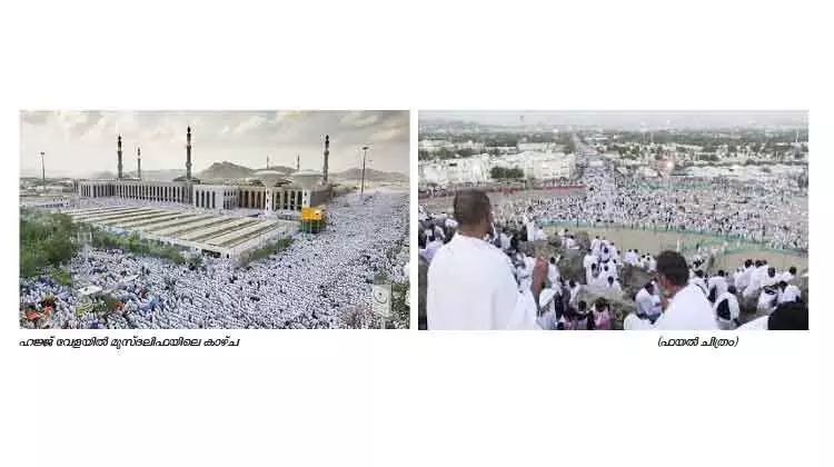 മു​സ്ദ​ലി​ഫ: ഹാ​ജി​മാ​രു​ടെ രാ​പാ​ർ​പ്പി​െൻറ ന​ഗ​രി