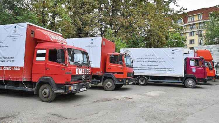 കിർഗിസ്താന് സൗദിയുടെ അഞ്ചു ലക്ഷം ഡോളർ വൈദ്യസഹായം കിർഗിസ്താന് സൗദിയുടെ അഞ്ചു ലക്ഷം ഡോളർ വൈദ്യസഹായം