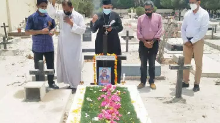 സാം സാമുവലിനെ അനുസ്മരിച്ച് പ്രവാസി സമൂഹം സാം സാമുവലിനെ അനുസ്മരിച്ച് പ്രവാസി സമൂഹം