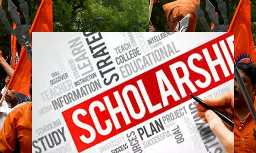 മു​സ്​​ലിം ക്ഷേ​മ​പ​ദ്ധ​തി​ക​ൾ​ക്ക്​ തുരങ്കംവെക്കൽ:വിത്തിട്ടത്​ സംഘ്​പരിവാർ; ലക്ഷ്യത്തിലെത്തിച്ച്​ സർക്കാർ