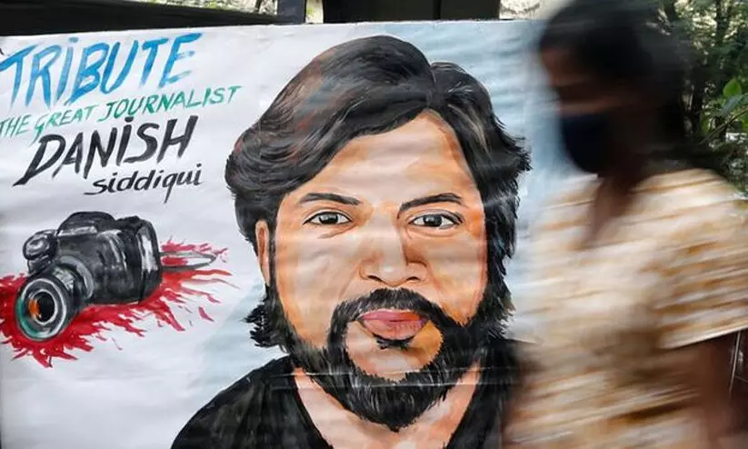 ദാനിഷ്​ സിദ്ദീഖിയുടെ മൃതദേഹം താലിബാൻ റെ​ഡ്​ക്രോസിന്​ കൈമാറി; നാട്ടി​ലെത്തിക്കാനുള്ള ശ്രമവുമായി ഇന്ത്യൻ എംബസി