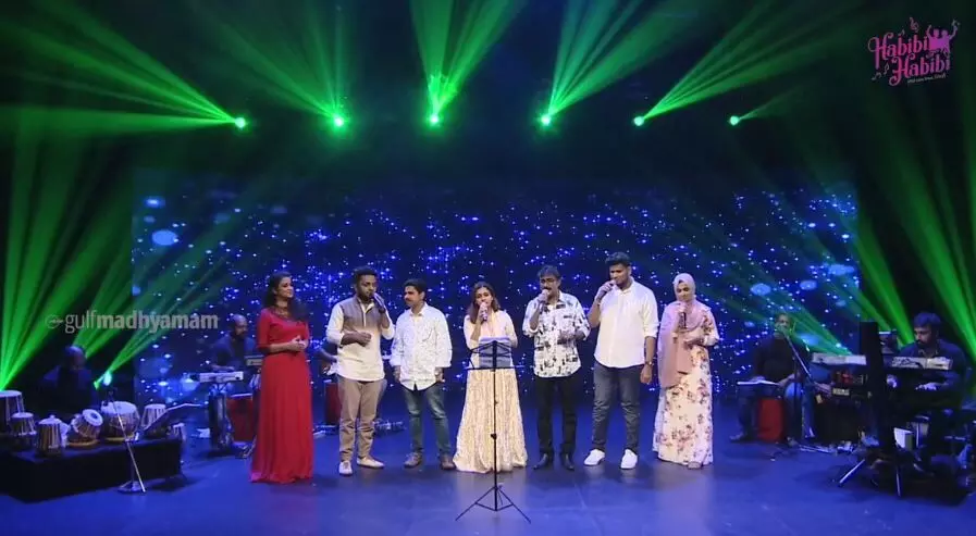 സൗദി പ്രവാസികൾ ചേർത്തണച്ച് ഹബീബി ഹബീബി സംഗീത-ദൃശ്യ പരിപാടി സൗദി പ്രവാസികൾ ചേർത്തണച്ച് ഹബീബി ഹബീബി സംഗീത-ദൃശ്യ പരിപാടി