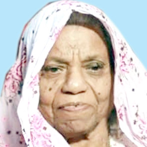 ബി​ച്ചാ​മി​ന