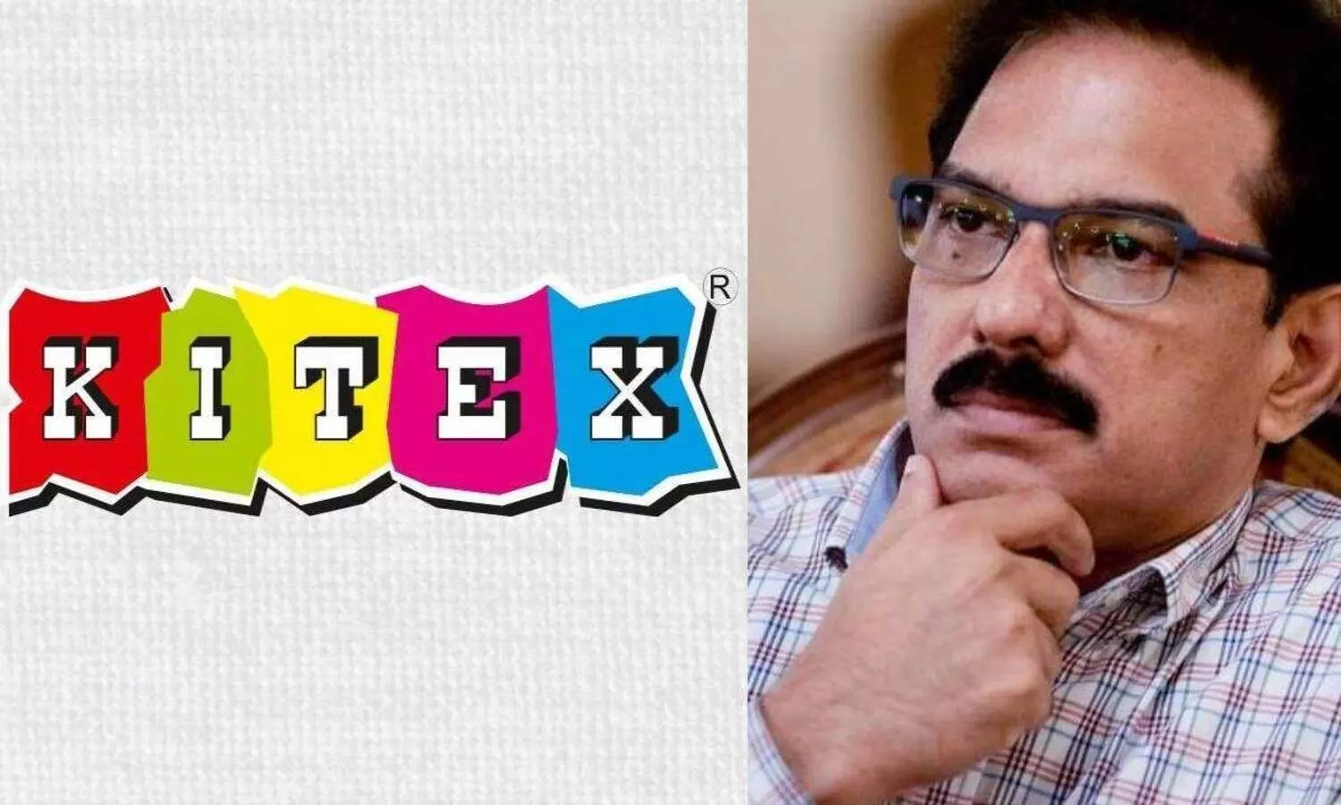 കി​റ്റെക്​സിൽ തൊഴിലാളികളെ ​അടിമകളെപ്പോലെ പണിയെടുപ്പിക്കു​ന്നുവെന്ന്​ റിപ്പോർട്ട്