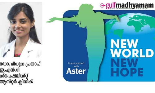 ശബ്​ദം പണിമുടക്കാതെ സൂക്ഷിക്കാം