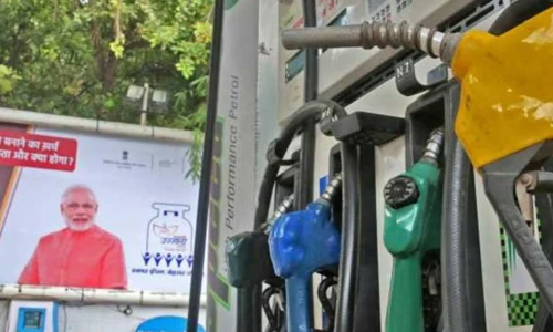 petrol price hike